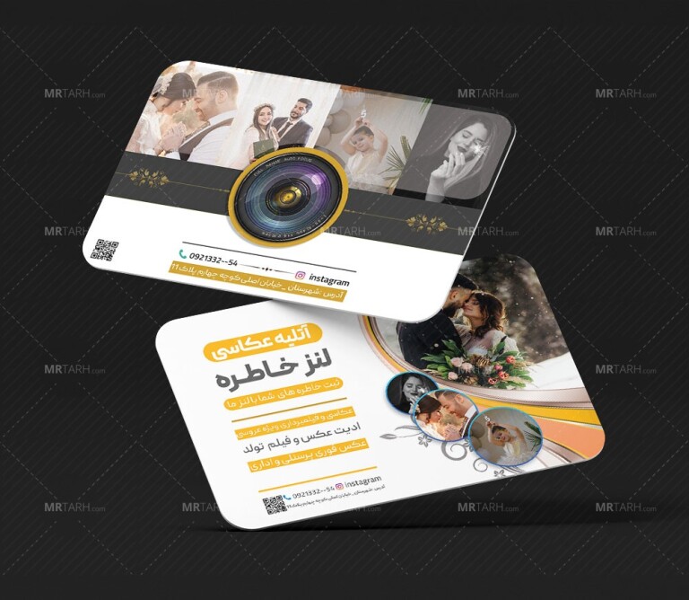 کارت-ویزیت-لایه-باز-آتلیه-عکاسی-با-فرمت-Psd-