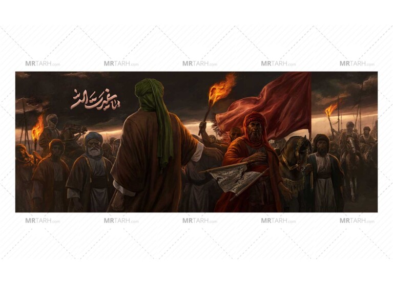 دکور-و-پشت-منبر-محرم-حضرت-ابوالفضل(ع)
