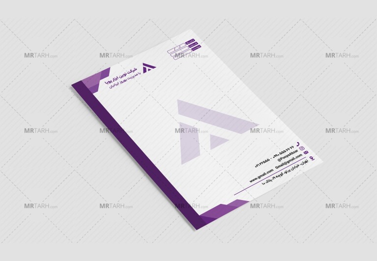 سربرگ-اداری-شرکتی-بنفش-مینیمال-خاص-لایه-باز-فتوشاپ-psd