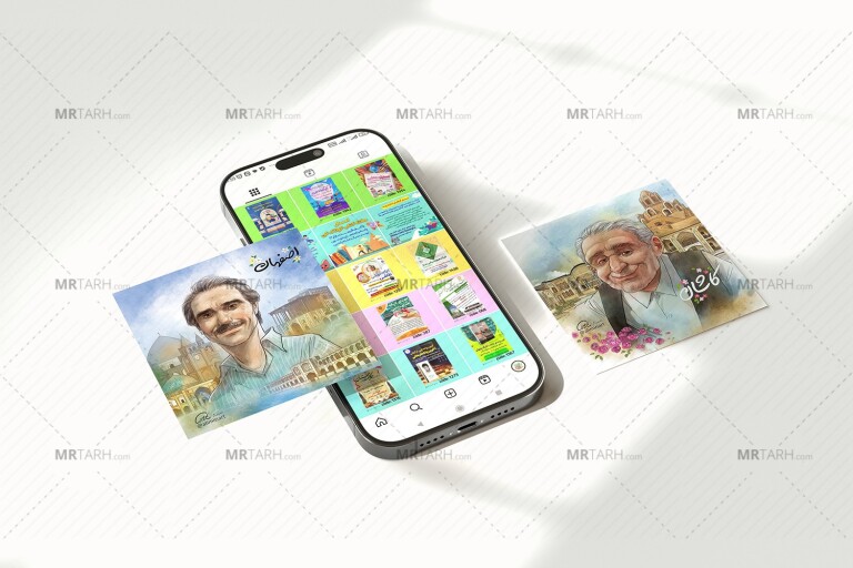 موکاپ-لایه-باز-موبایل