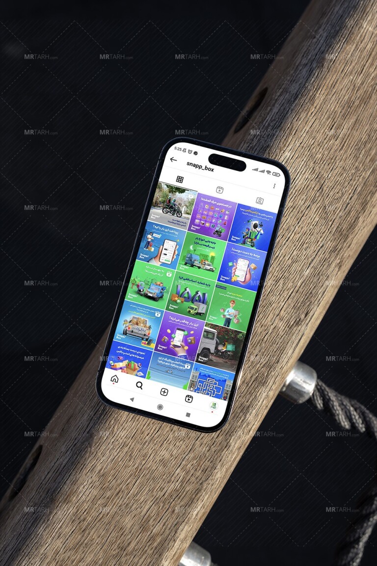 موکاپ-لایه-باز-موبایل