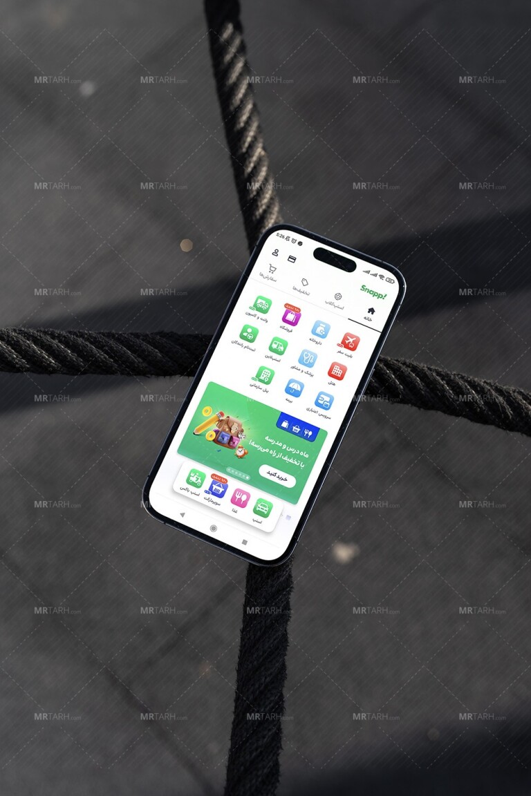 موکاپ-لایه-باز-موبایل