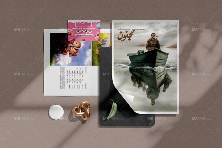موکاپ-لایه-باز-پوستر-کاغذی