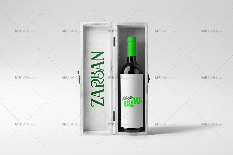 موکاپ-لایه-باز-بطری-شیشه-ای