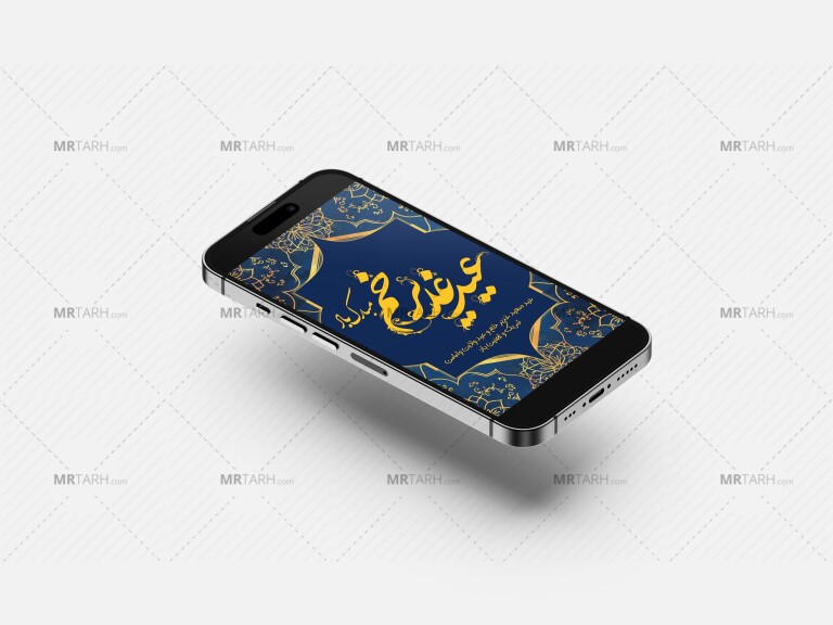 دانلود-استوری-بنر-لایه-باز-عید-غدیر-خم