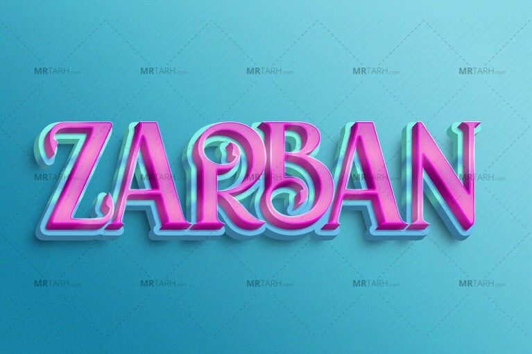 موکاپ-لایه-باز-لوگو