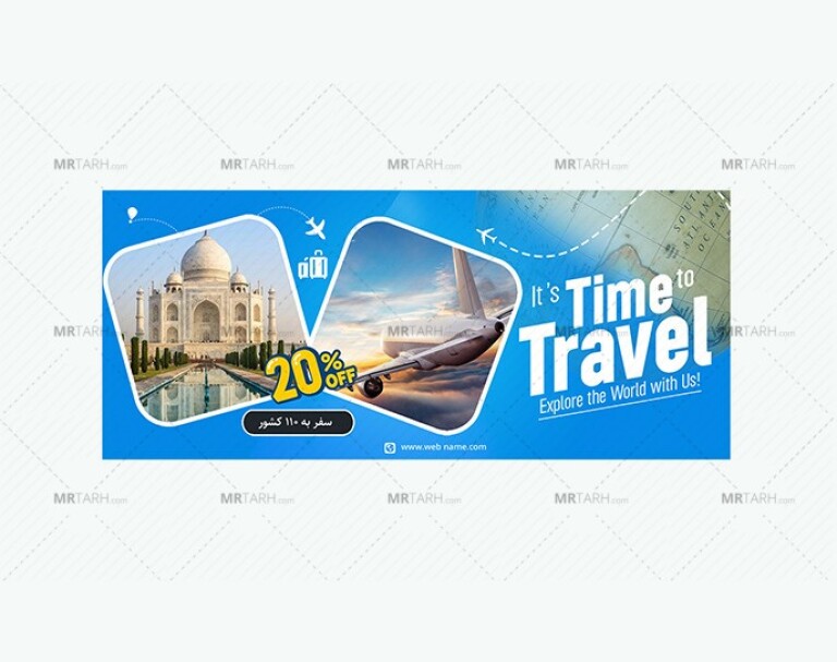 پوستر-و-بنر-مینمال-تور-گردشگری-طرح-لایه-باز-فتوشاپ