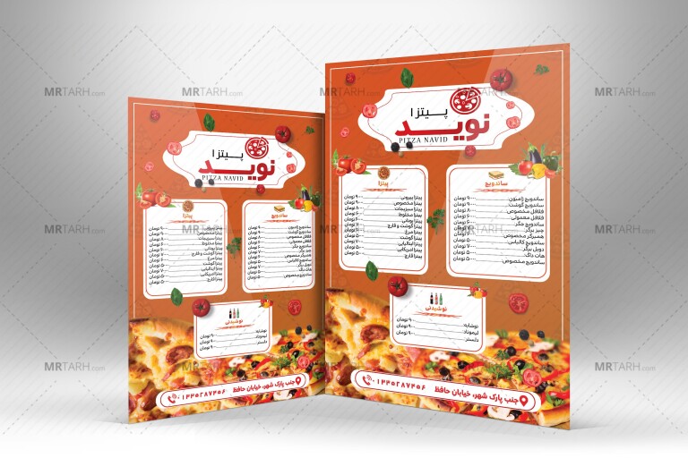 طرح-لایه-باز-منو-فست-فود-با-زمینه-نارنجی-