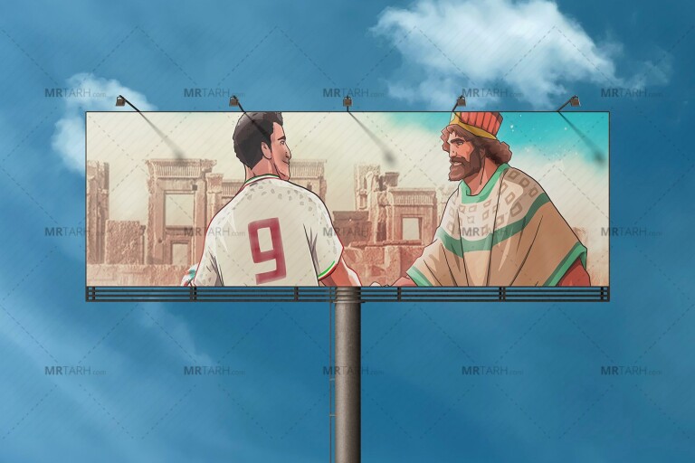 موکاپ-لایه-باز-بیلبورد