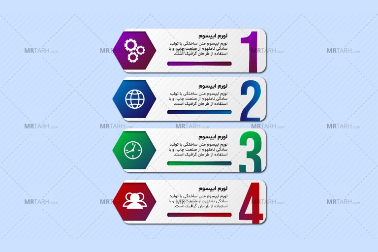 طرح-لایه‌باز-اینفوگرافیک-|-قابل-شخصی‌سازی