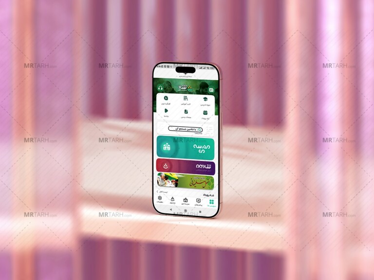 موکاپ-لایه-باز-موبایل-