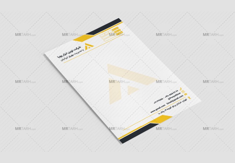 سربرگ-اداری-شرکتی-جدید-زرد-و-مشکی-لایه-باز-فتوشاپ-psd