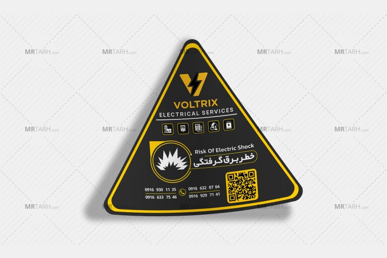 طرح-لایه-باز-لیبل-هشدار-برق-
