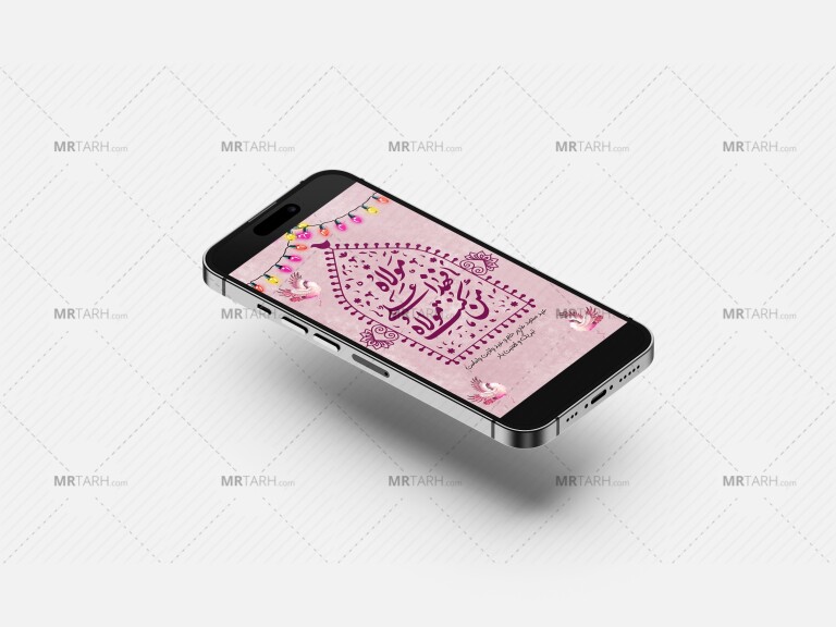 دانلود-بنر-استوری-لایه-باز-عید-غدیر-خم