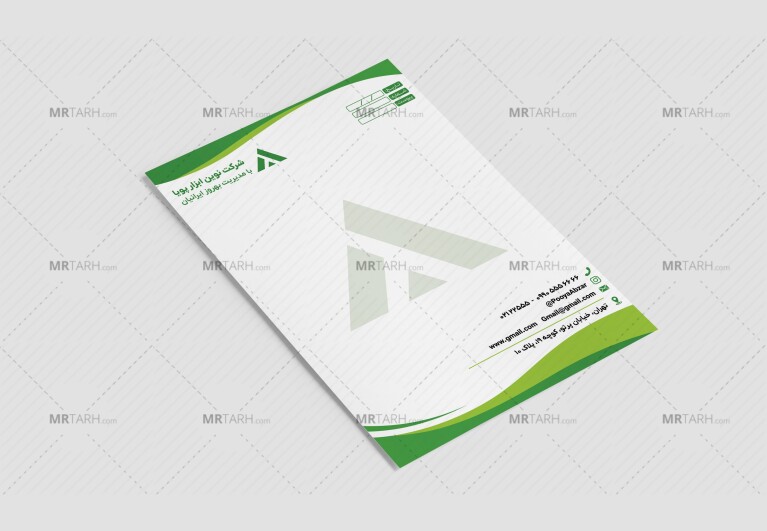 نمونه-سربرگ-اداری-سبز-شرکتی-جدید-لایه-باز-فتوشاپ-psd