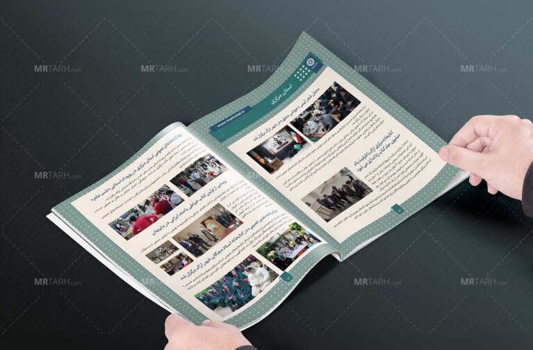 موکاپ-لایه-باز-کتاب-و-مجله