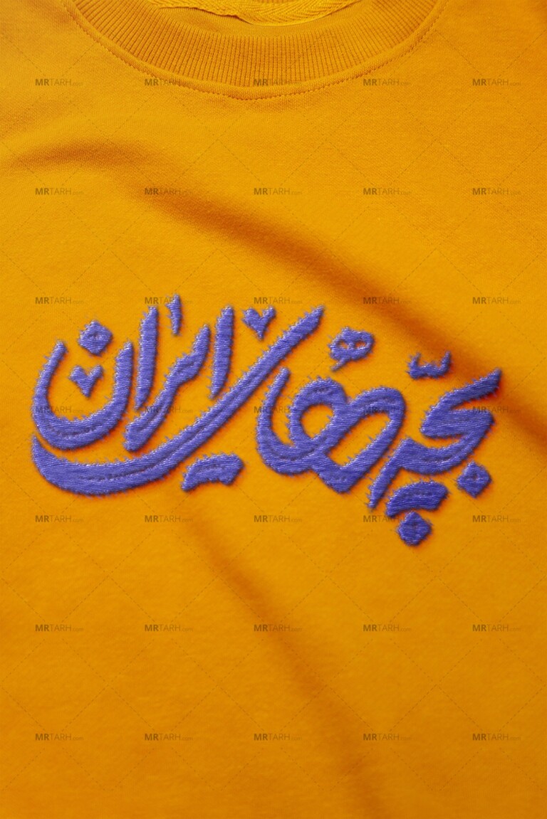 موکاپ-لایه-باز-لوگو