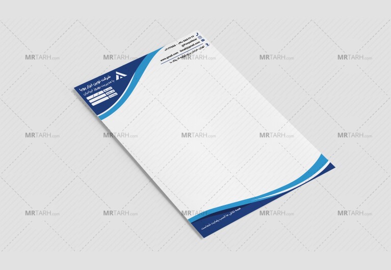 سربرگ-اداری-شرکتی-آبی-لایه-باز-فتوشاپ-psd-جدید
