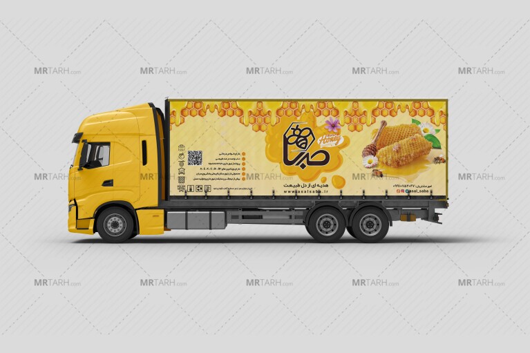 دانلود-موکاپ-لایه-باز-کامیون