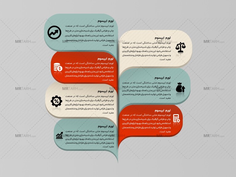 فایل-لایه-باز-اینفوگرافیک