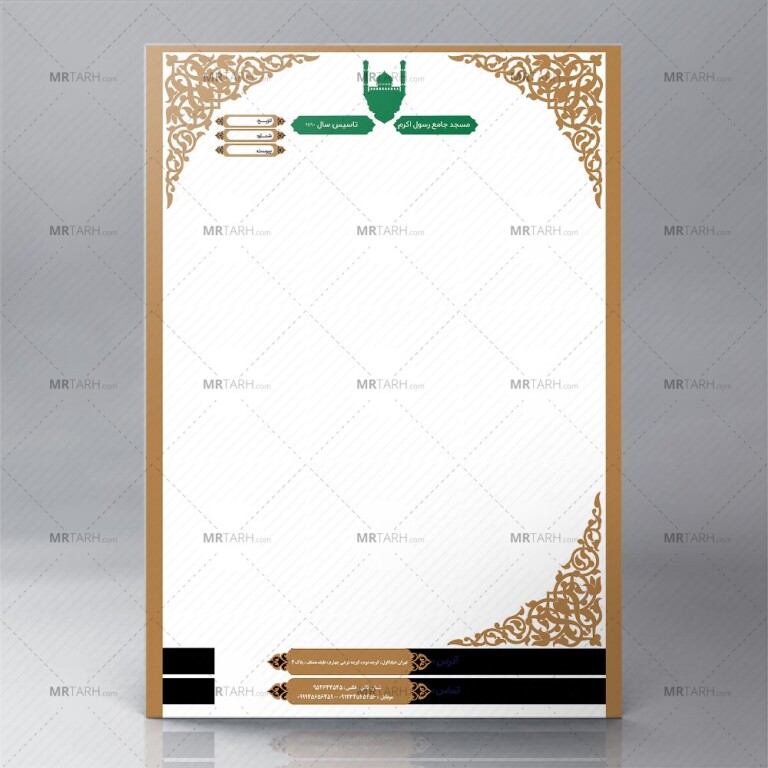طرح-لایه-باز-سربرگ-مسجد-با-طراحی-اسلیمی-و-متناسب-با-سربرگ-مسجد-