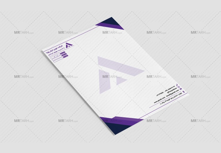 سربرگ-اداری-شرکتی-بنفش-لایه-باز-خام-آماده-فتوشاپ-psd