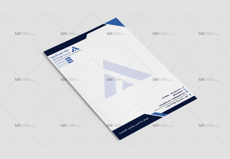 سربرگ-اداری-شرکتی-سرمه-ای-آبی-لایه-باز-فتوشاپ-psd