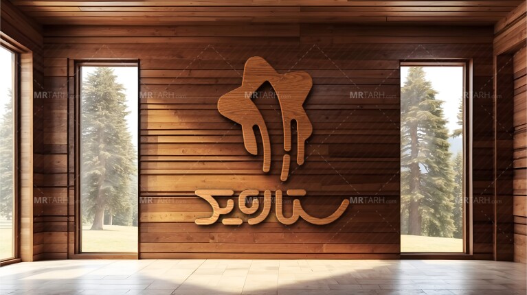 موکاپ-لایه-باز-لوگو-سه-بعدی