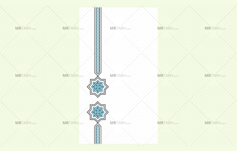 حاشیه-اسلیمی-طرح-لایه-باز-فتوشاپ-دو-رنگ