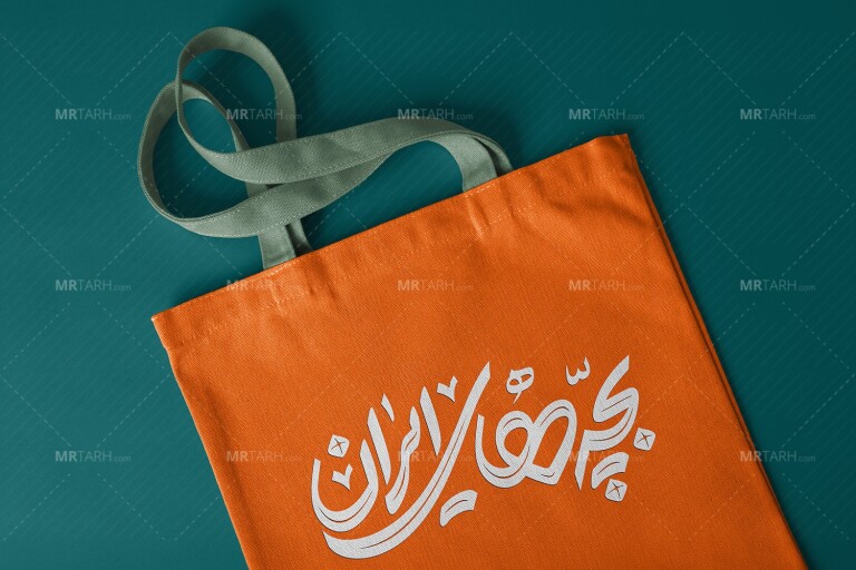 موکاپ-لایه-باز-کیسه-خرید