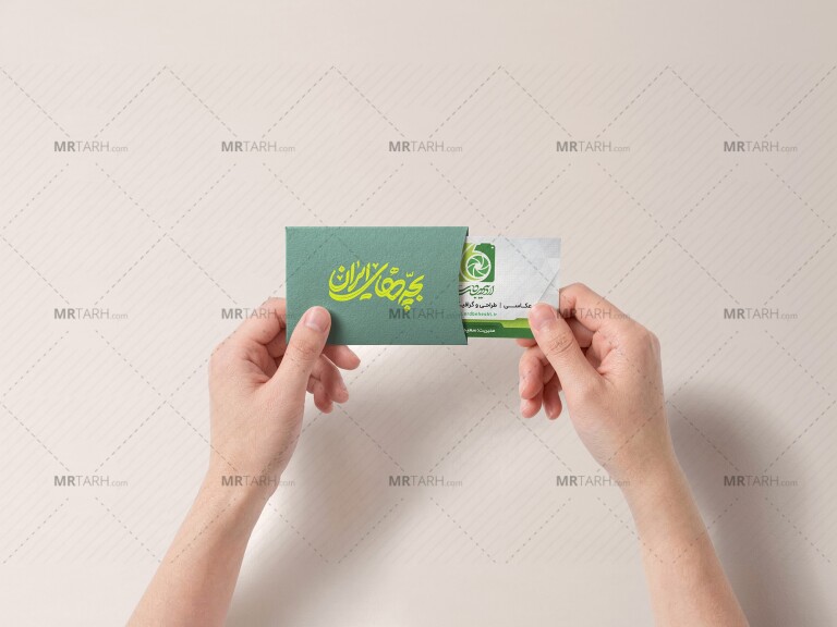 موکاپ-لایه-باز-کارت-ویزیت