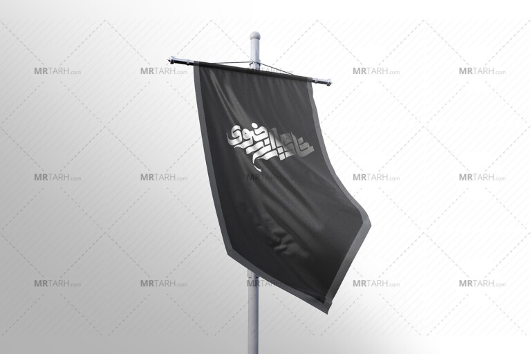 موکاپ-لایه-باز-پرچم