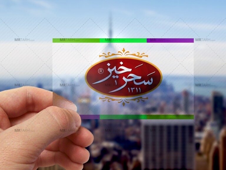 موکاپ-لایه-باز-کارت-ویزیت-شفاف