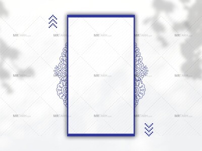 لایه-باز-موکاپ