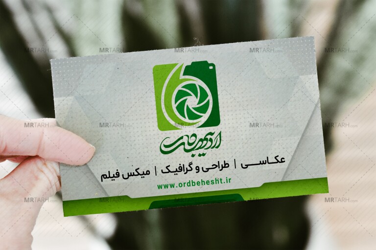 موکاپ-لایه-باز-کارت-ویزیت