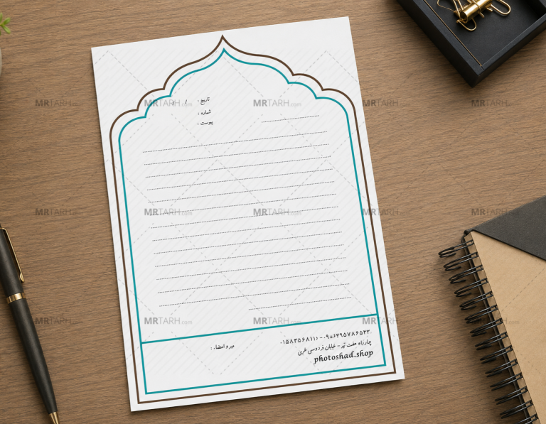 سربرگ-اسلیمی-کد-0375