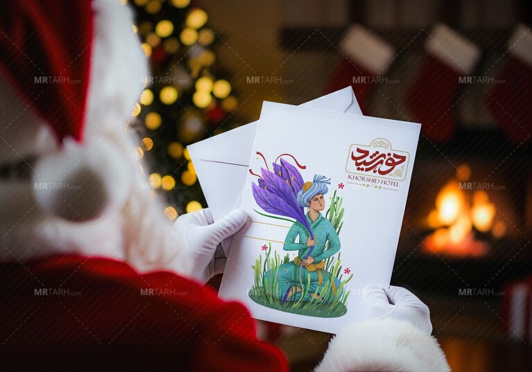 موکاپ-لایه-باز-کارت-پستال