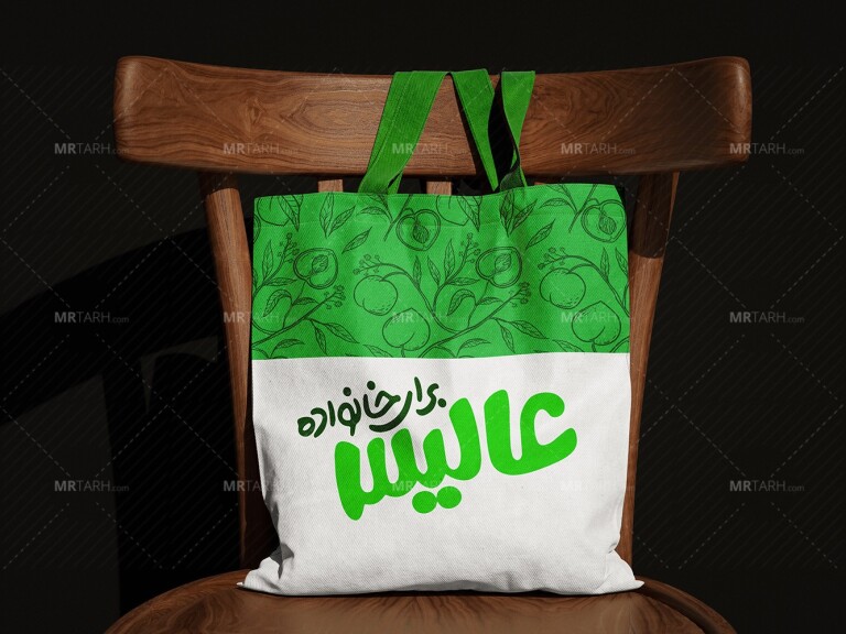 موکاپ-لایه-باز-کیسه-خرید