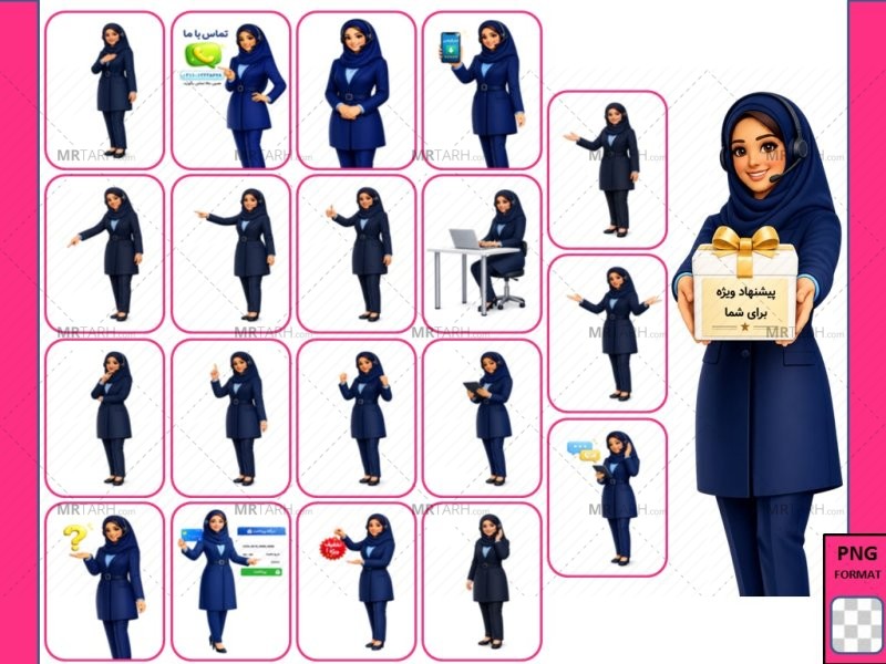پک-20-ژست-کاراکتر-سه-بعدی-کارشناس-پشتیبانی-خانم-ایرانی-(PNG-دوربری-شده)