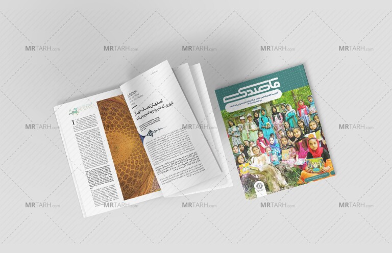 موکاپ-لایه-باز-کتاب