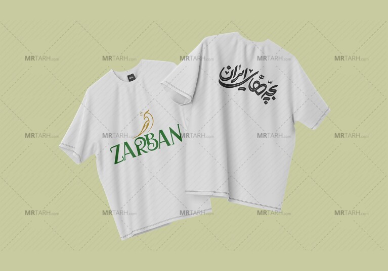 موکاپ-لایه-باز-تی-شرت