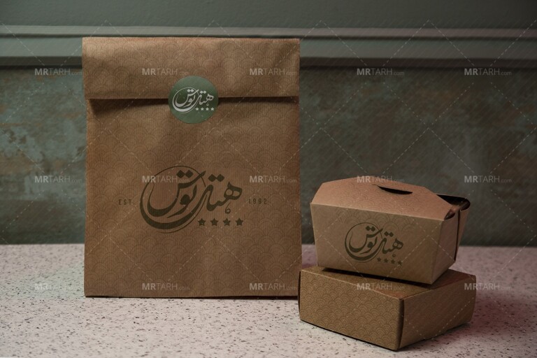 موکاپ-لایه-باز-بسته-بندی-