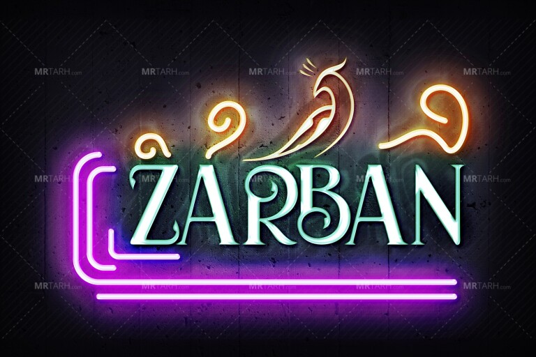 موکاپ-لایه-باز-لوگو
