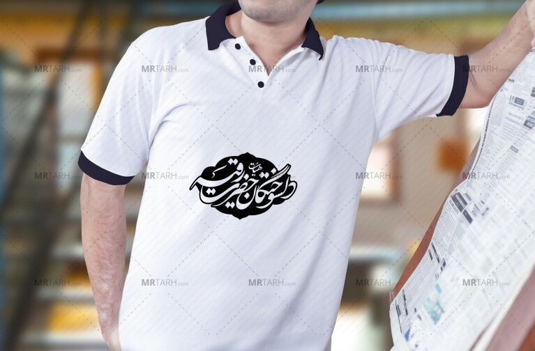 دانلود-موکاپ-لایه-باز-تیشرت