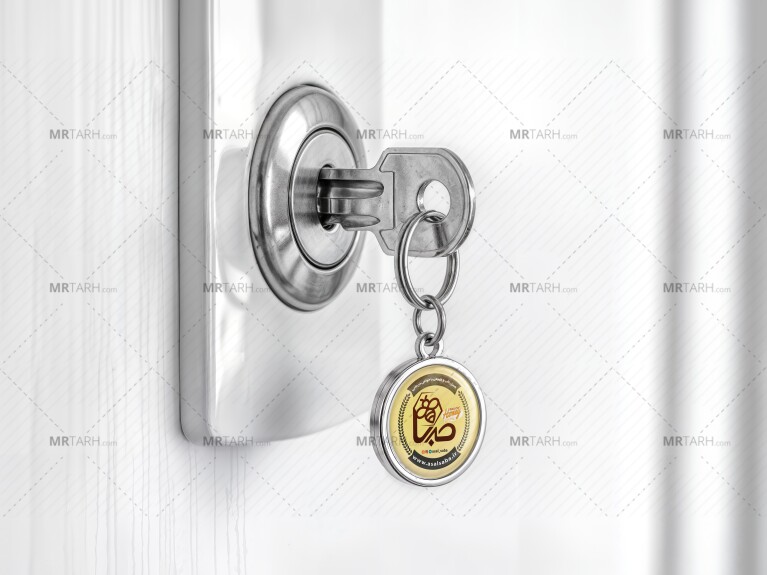 دانلود-موکاپ-لایه-باز-جا-کلیدی