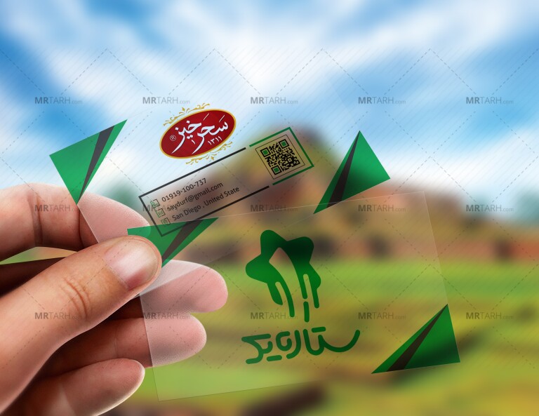 موکاپ-لایه-باز-کارت-ویزیت