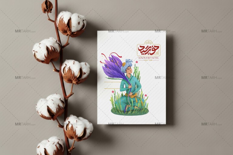-موکاپ-لایه-باز-کارت-پستال