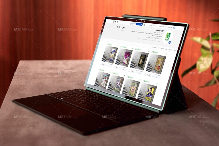 دانلود-موکاپ-لایه-باز-تبلت