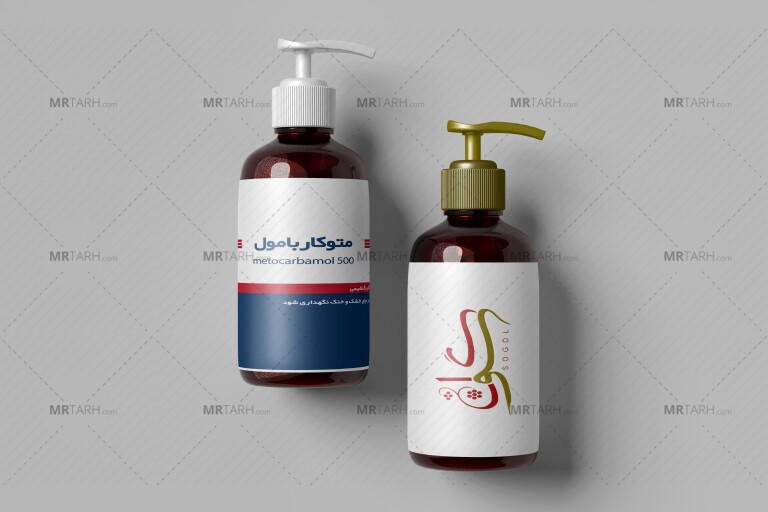 موکاپ-لایه-باز-لوازم-آرایشی
