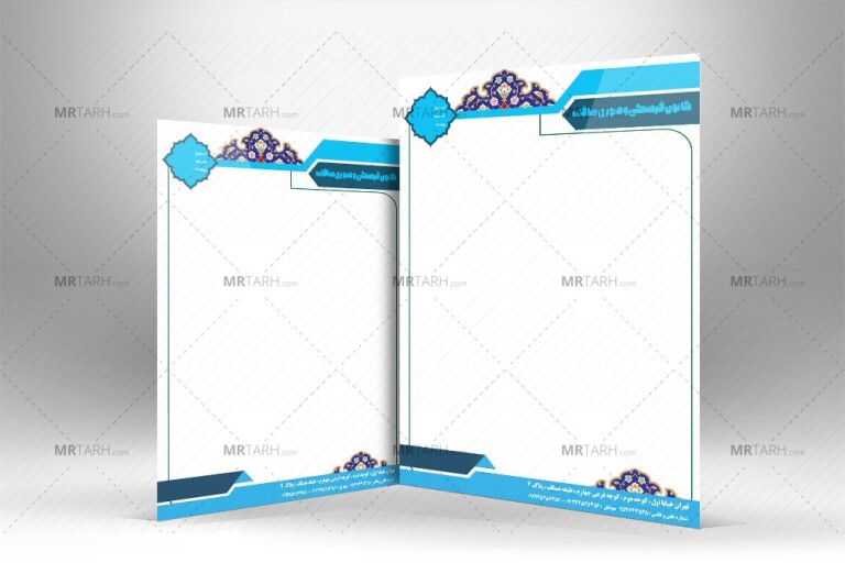 طرح-لایه-باز-سربرگ-مسجد-و-مرکز-فرهنگی-و-هنری-با-طراحی-شیک-و-زیبا-